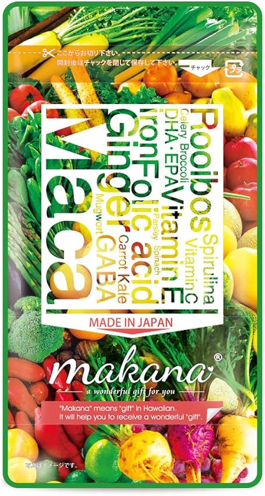 makanaの商品画像