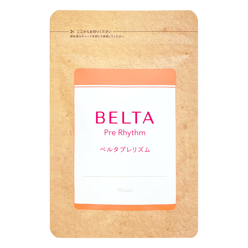 ベルタプレリズム