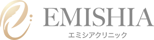 エミシアクリニックのロゴ